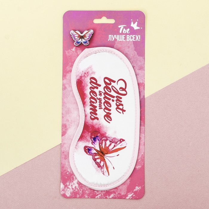 Набор "Dreams", маска для сна, значок