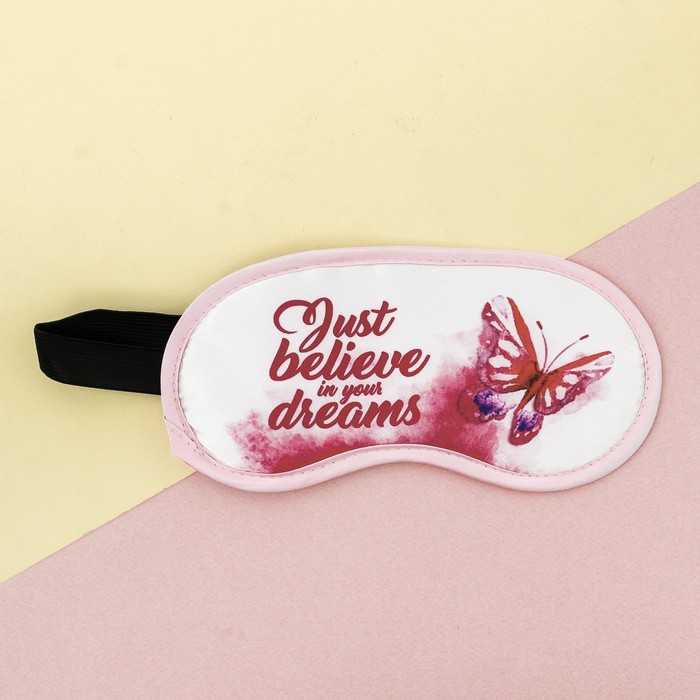 Маска для сна "Just believe"