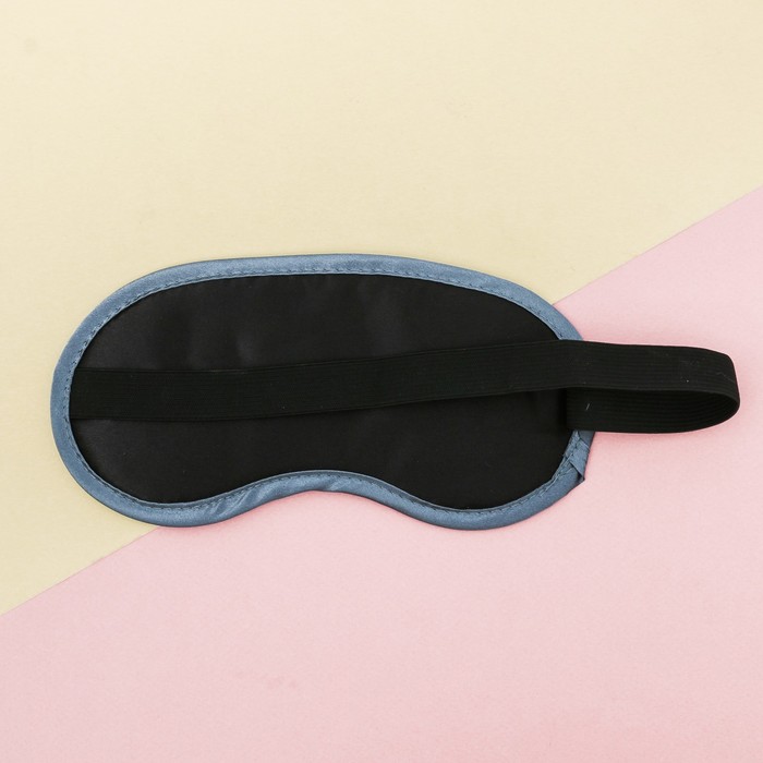 Маска для сна "Весна в душе"