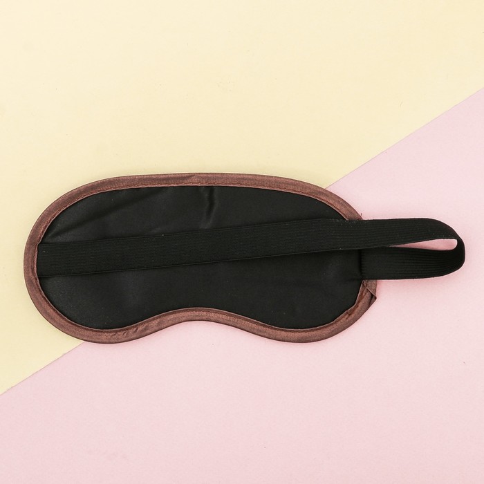 Маска для сна "Я люблю спать"