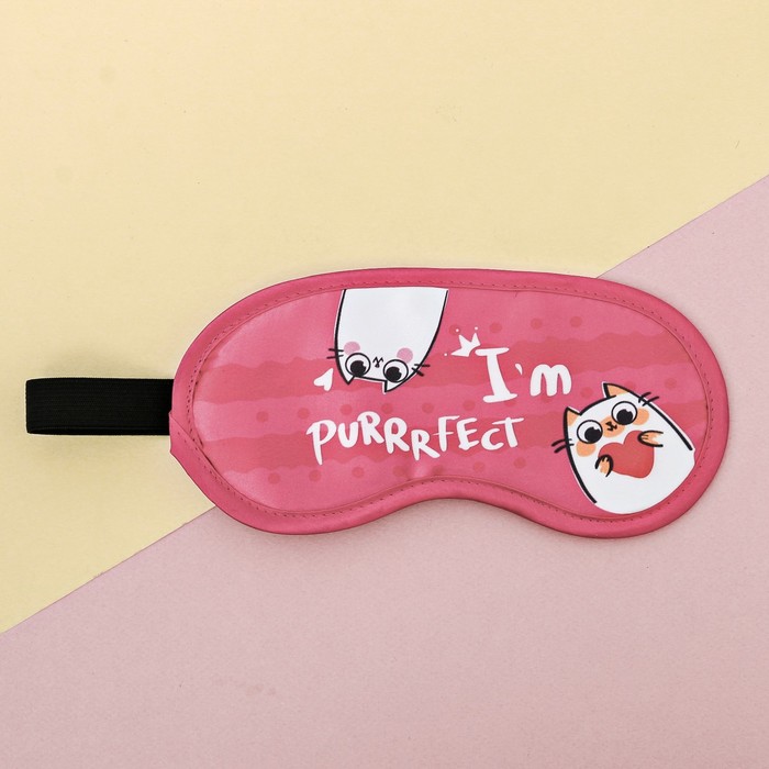 Маска для сна "I am perfect"