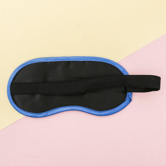 Маска для сна "Думаю о тебе"