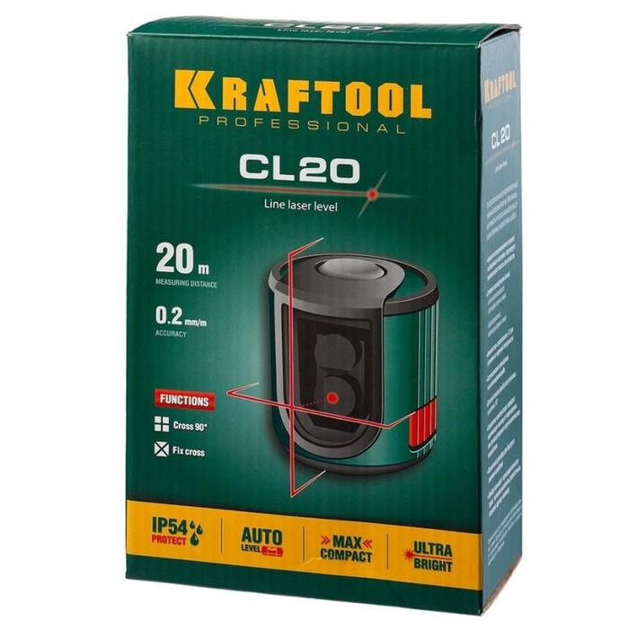 Нивелир лазерный KRAFTOOL CL 20 34700, линейный, сверхъяркий, 2 луча, 20 м, 0.2 мм/м, IP54