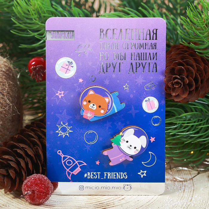 Значки "Мы нашли друг друга"