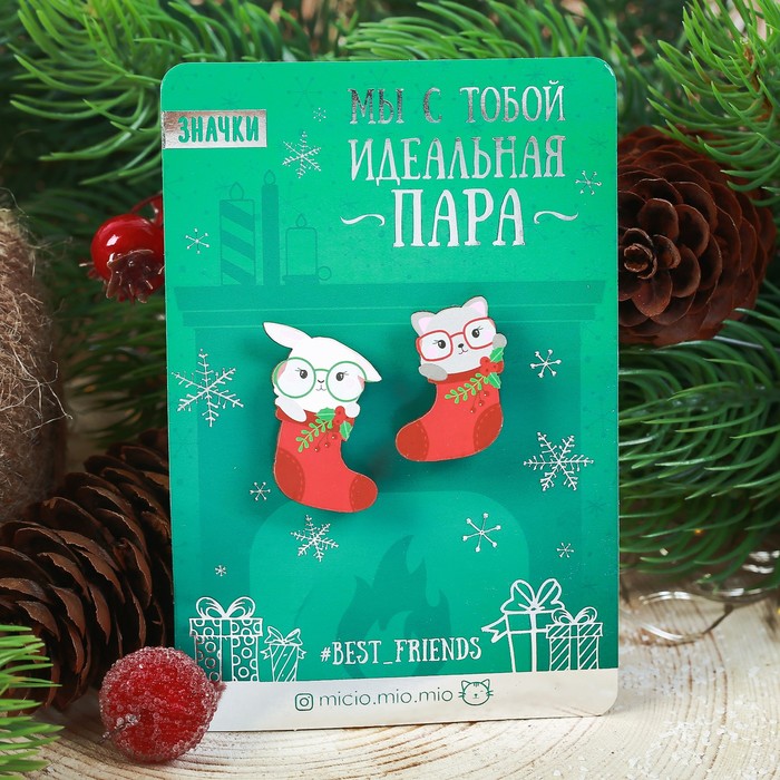 Значки "Идеальная пара"