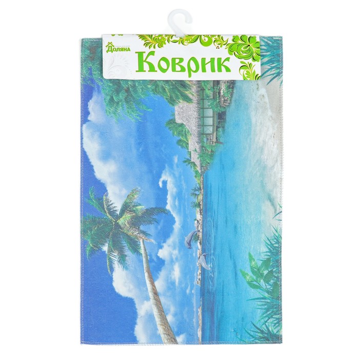 Ковер для дома"Бали" 40х60 см
