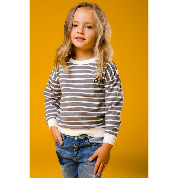 Джемпер Зонтик серый в белую полоску, рост 92