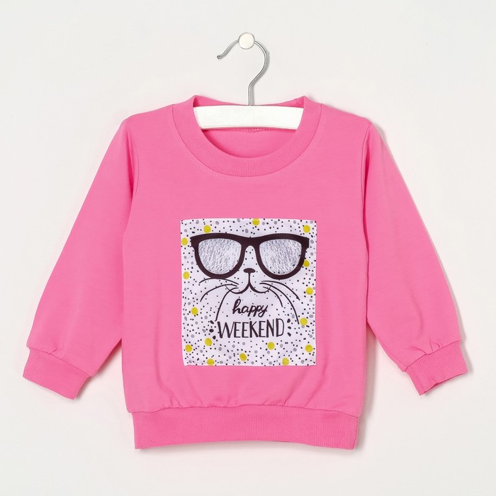Джемпер Happy weekend фуксия, рост 98