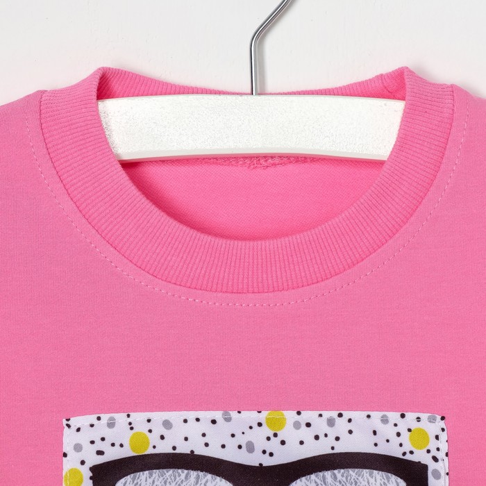 Джемпер Happy weekend фуксия, рост 98