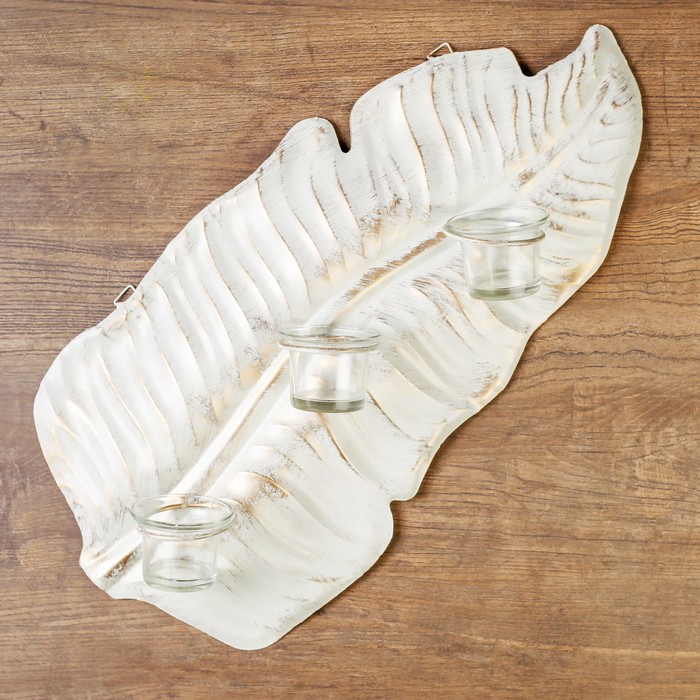 Подсвечник металл 3 свечи "Пальмовый лист" золотая патина 43х33х10 см