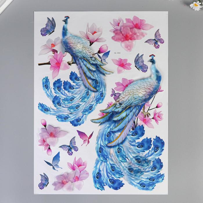 Наклейка пластик интерьерная "Королевские павлины" МИКС 63х40 см