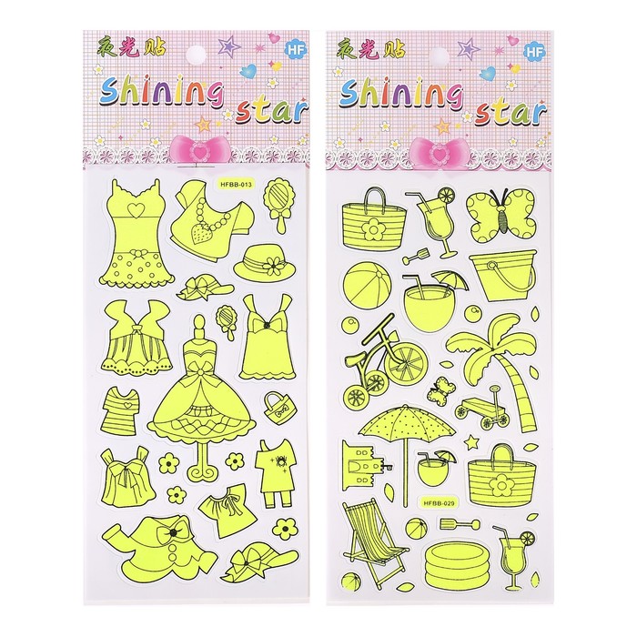 Наклейка пластик фосфорная "Гардероб/Отдых" МИКС 23х9 см