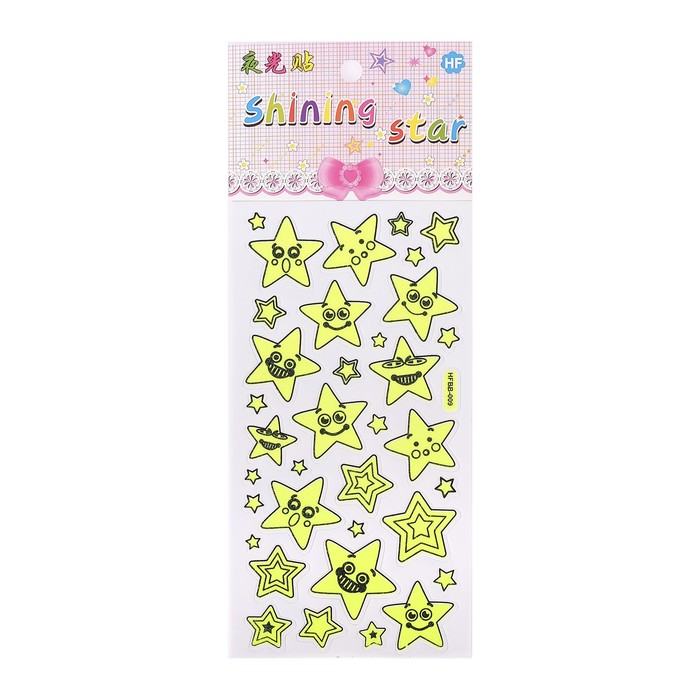Наклейка пластик фосфорная "Звёзды" МИКС 23х9 см