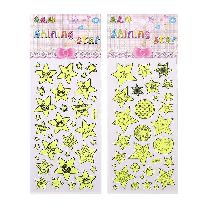 Наклейка пластик фосфорная "Звёзды" МИКС 23х9 см