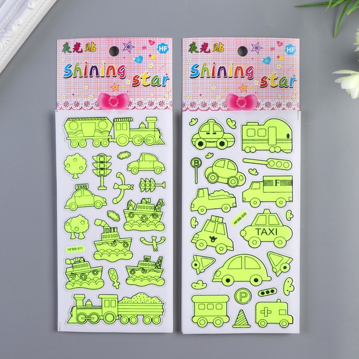 Наклейка пластик фосфорная "Транспорт" МИКС 23х9 см