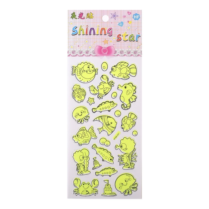 Наклейка пластик фосфорная "Подводный мир" МИКС 23х9 см