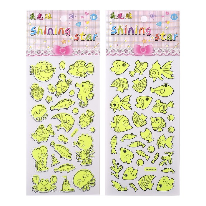 Наклейка пластик фосфорная "Подводный мир" МИКС 23х9 см