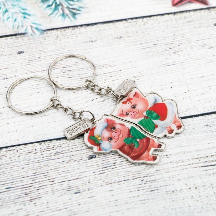 Брелок парный "Ты моё счастье"