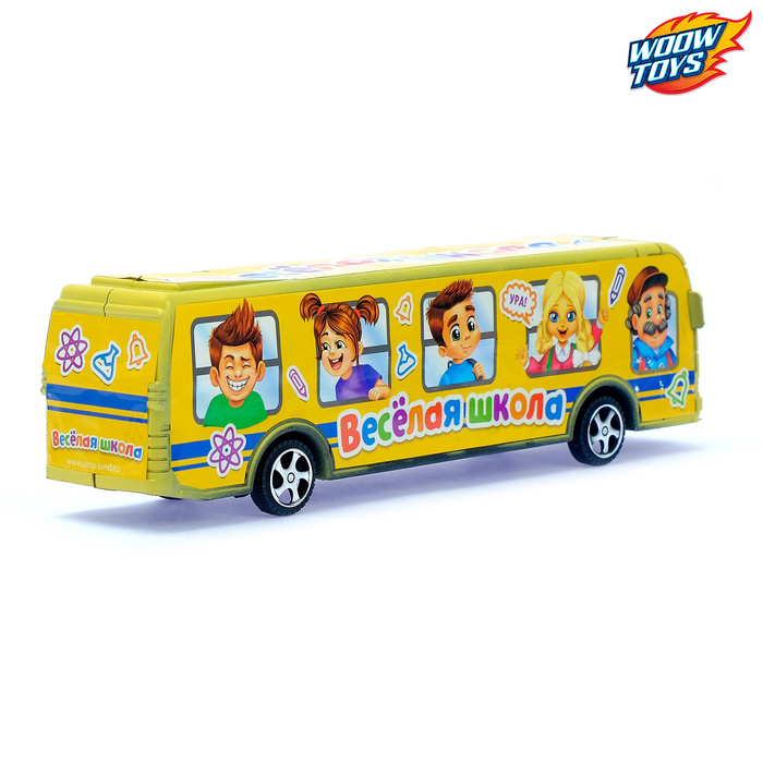 Автобус инерционный "Весёлая школа", №SL-01458