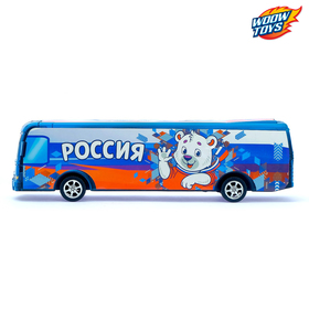 

Автобус инерционный «Россия»
