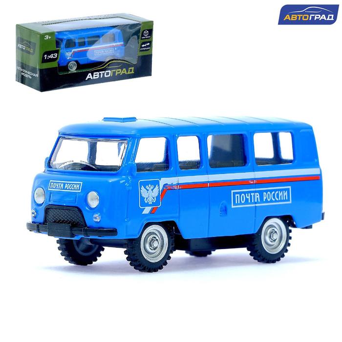 Машина металлическая "Микроавтобус почта", инерционная, масштаб 1:43