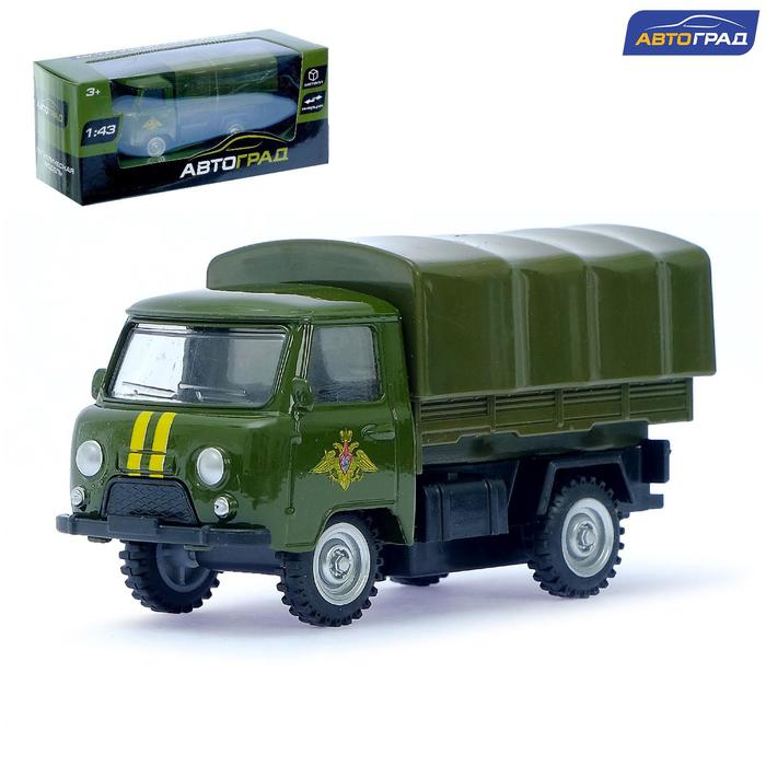 Машина металлическая "Фургон ВС", инерционная, масштаб 1:43