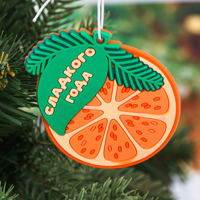 Набор "Сладкого года!", брелок + аромаподвеска