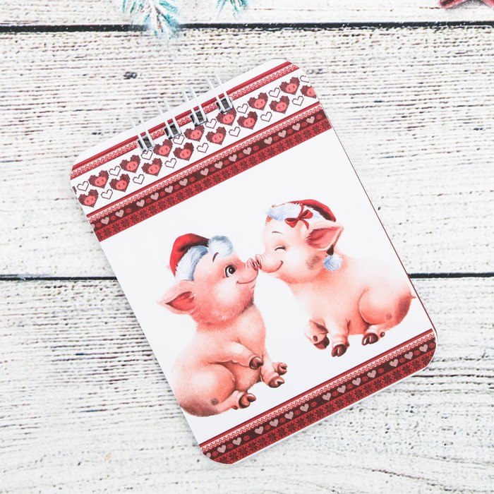 Набор "Семейного счастья!", брелок, блокнот 20 л.