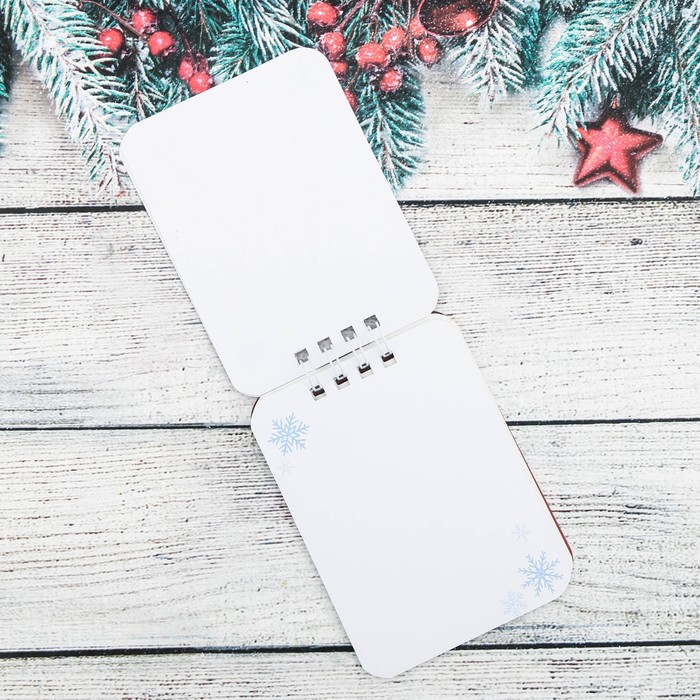 Набор "Семейного счастья!", брелок, блокнот 20 л.