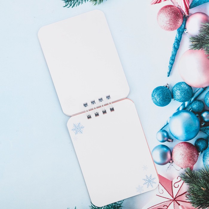 Набор "Только мой год!", брелок, блокнот 20 л.