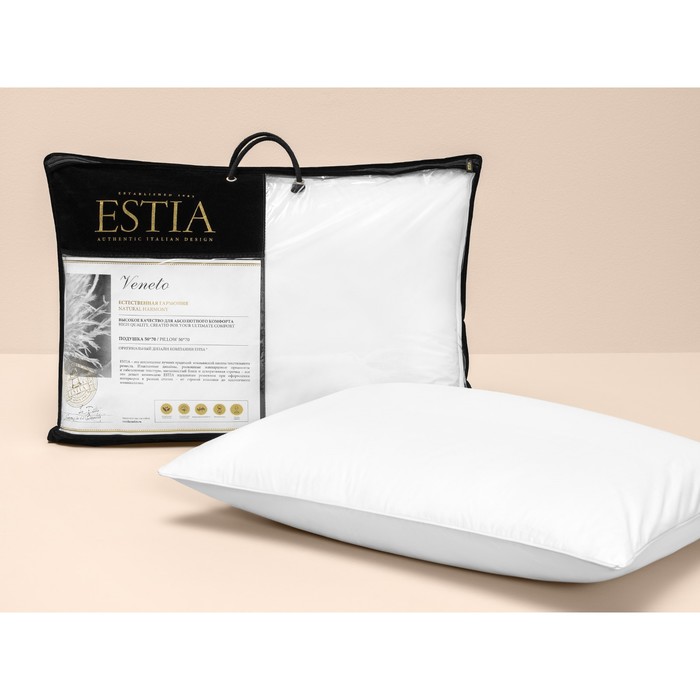 Подушка ВЕНЕТО, размер 50×70 см