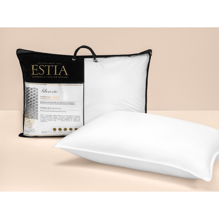 Подушка СИЛЕНСИО, размер 50×70 см