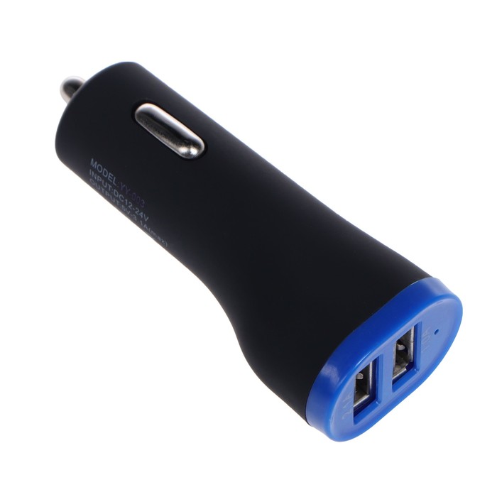 Автомобильное зарядное устройство TORSO, 12-24 В, USB 1.0 А; 2.1 А