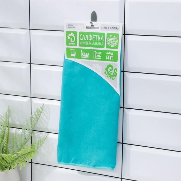 Салфетка для стекол 30х40 см 250 гр, цвета МИКС