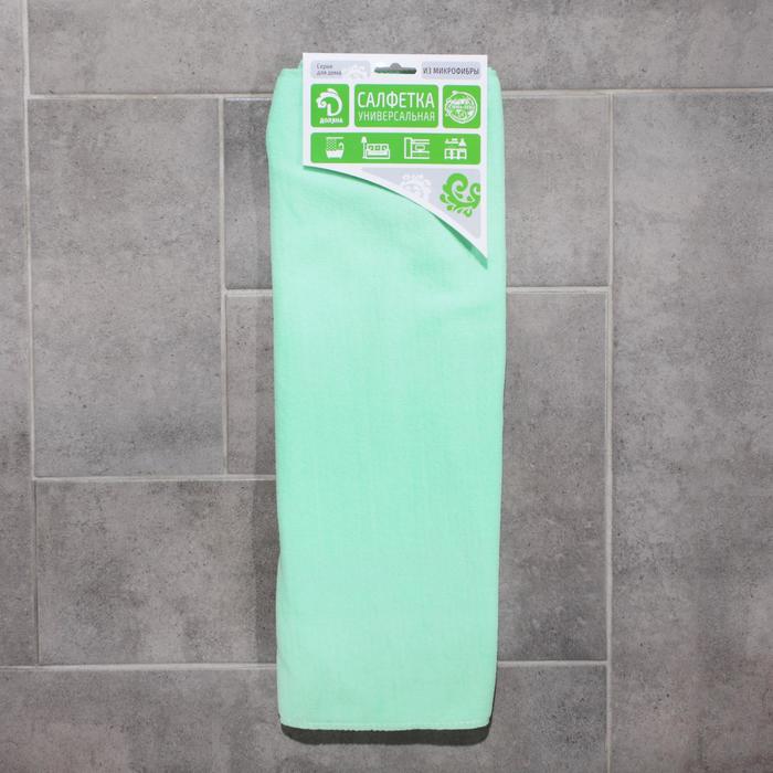 Салфетка для уборки "Симпл" 50х100 см, 170 гр, цвета МИКС