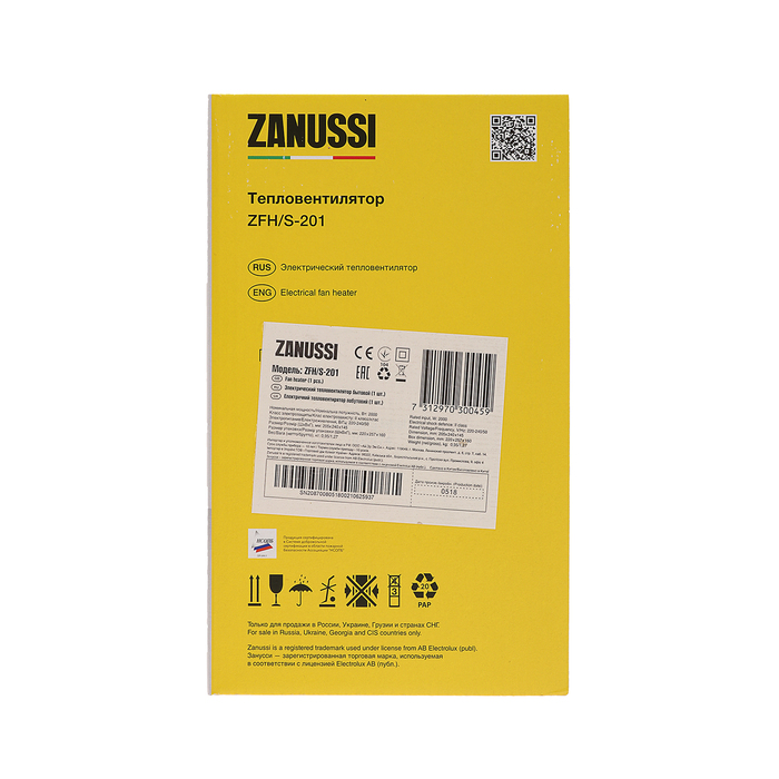 Тепловентилятор Zanussi ZFH/S-201, 2000 Вт, вентиляция, 25 м2, белый