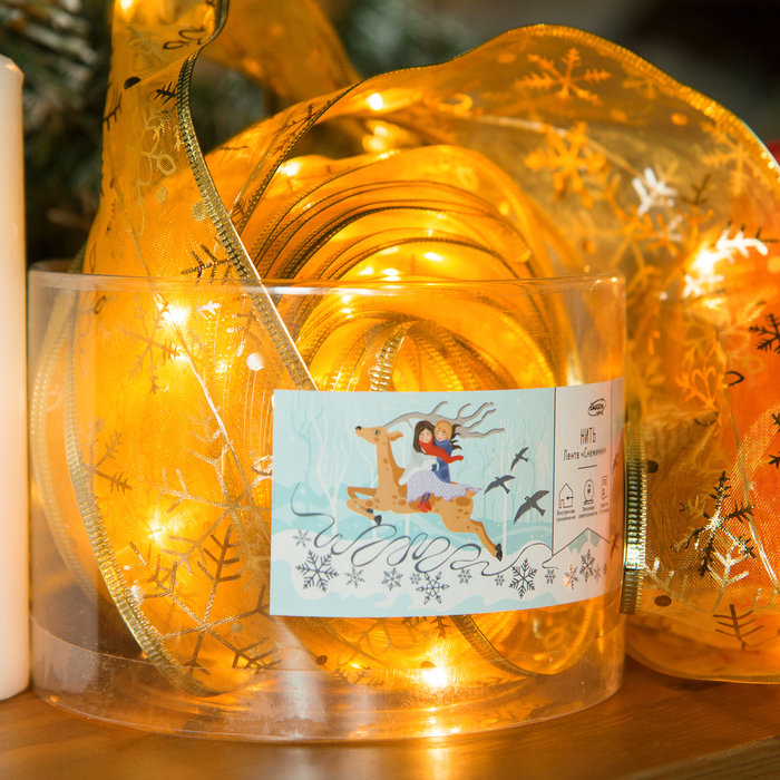 НИТЬ Лента "Снежинки золотистые" 10 м, ширина 6 см, LED(роса)-100-USB, фиксинг, ЖЕЛТЫЙ