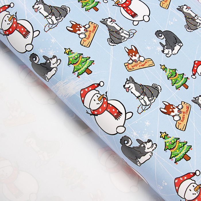 Бумага упаковочная "Упряжка" 0.685 х 1 м