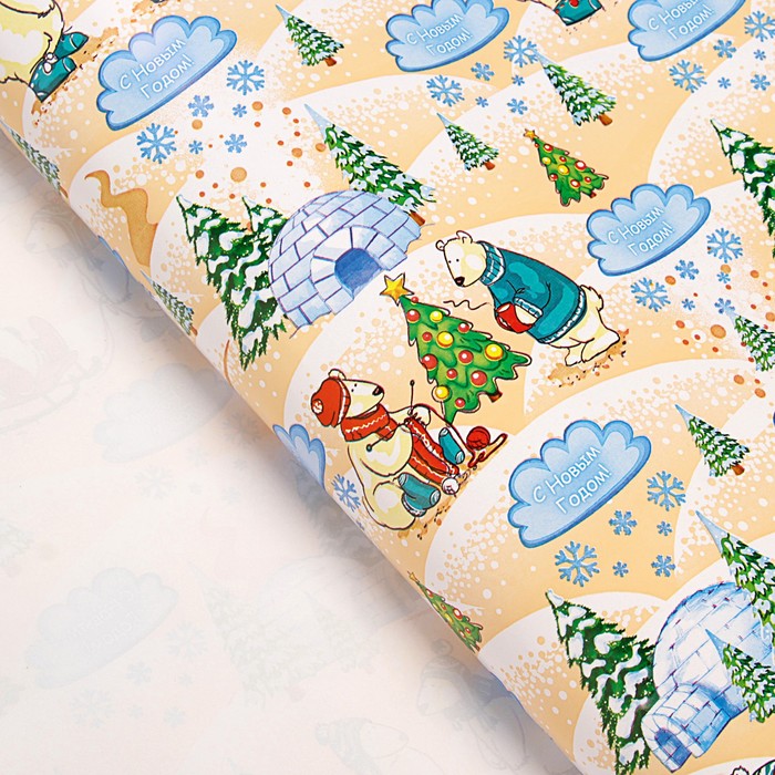 Бумага упаковочная "Северный полюс" 0.685 х 1 м