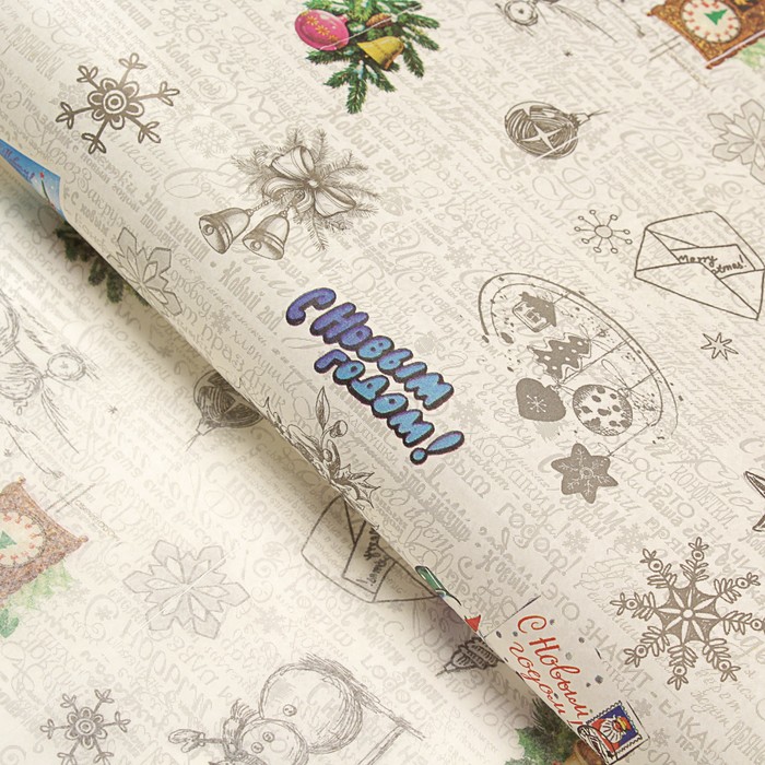 Бумага упаковочная тишью "Снежная поэзия" 0,7 х 10 м