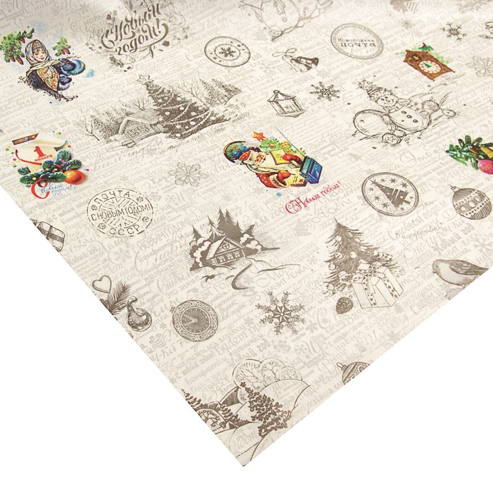 Бумага упаковочная тишью "Снежная поэзия" 0,7 х 10 м