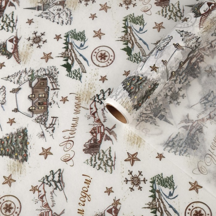 Бумага упаковочная тишью "Во дворе" 0,7 х 10 м