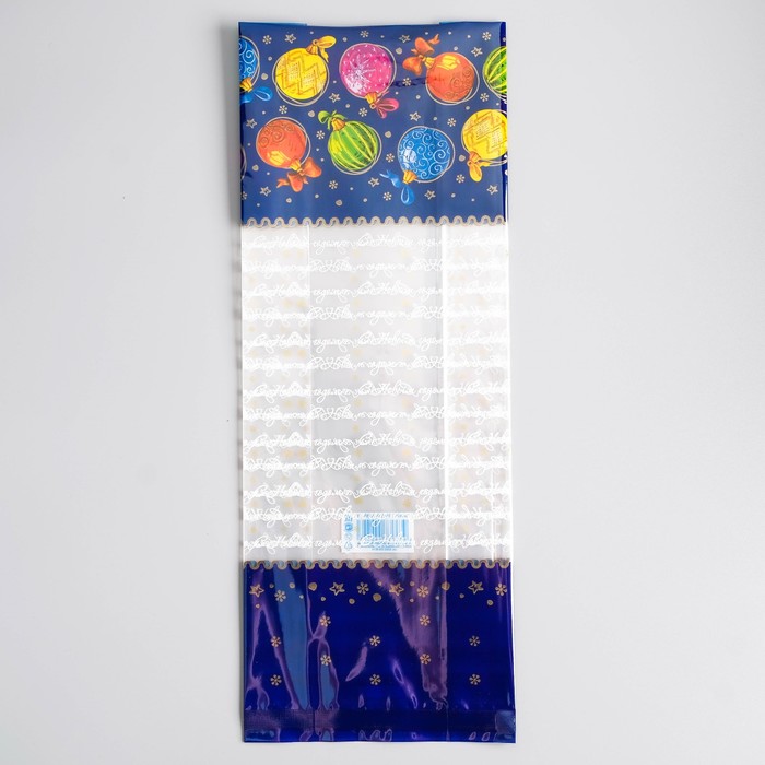 Пакет подарочный "Разноцветные шары". 16 х 42 см. 60 мкм