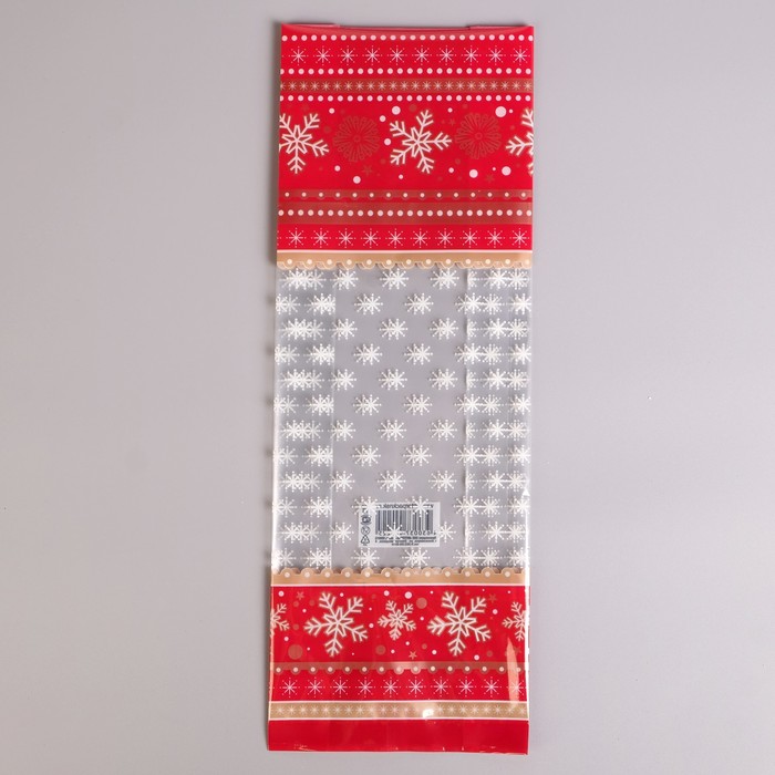 Пакет подарочный "Зимняя классика". 13,5 х 38 см. 60 мкм