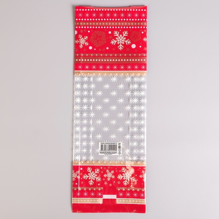 Пакет подарочный "Зимняя классика". 13,5 х 38 см. 60 мкм