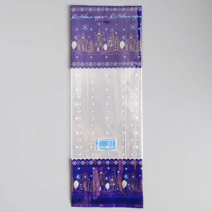 Пакет подарочный "Городок". 13,5 х 38 см. 60 мкм