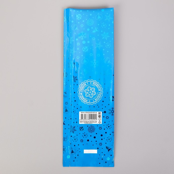 Пакет подарочный "Чародейка". 10 х 30 см. 60 мкм