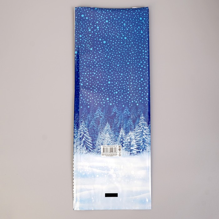 Пакет подарочный "Зимний танец", 16 х 42 см , 60 мкм