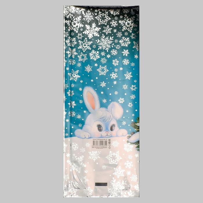 Пакет подарочный "Зайка". 16 х 42 см. 60 мкм