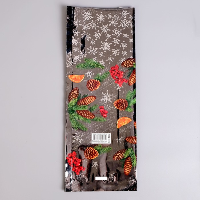 Пакет подарочный "Волшебный кулёк". 16 х 42 см. 60 мкм